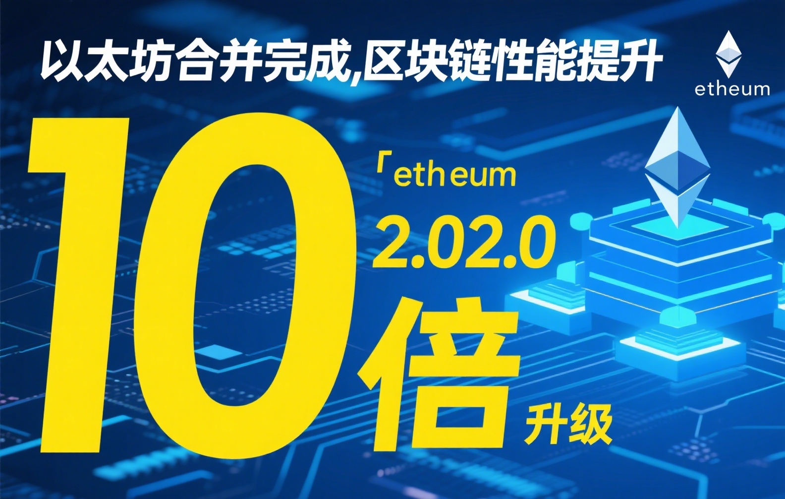 狐狸钱包与币安网络深度解析：安全跨链与高效交易指南