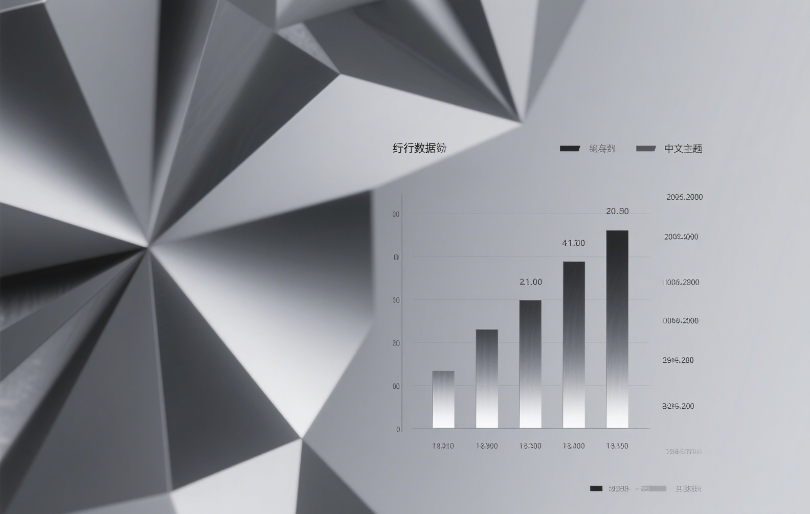神秘的算法稳定币：揭秘数字金融的隐形支柱
